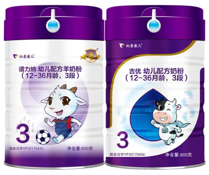 托普康儿羊奶粉怎么样、价格