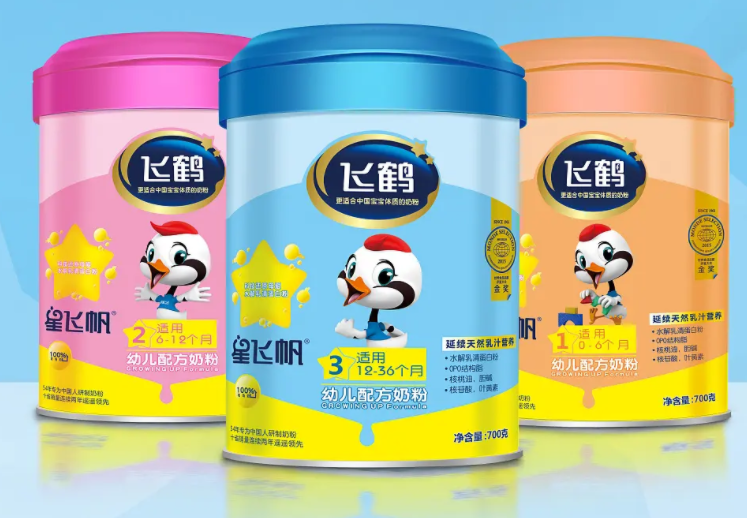 最适合中国新生婴儿喝的奶粉