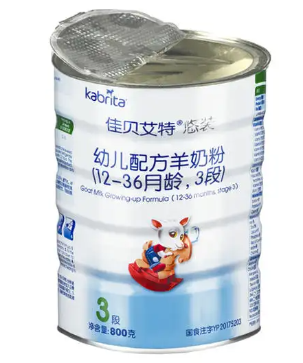 中国羊奶粉排名前十名对比2021