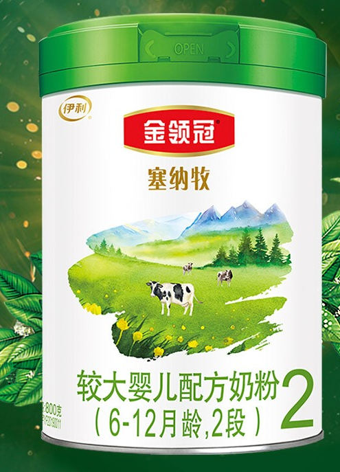 中国国产奶粉品牌排行榜十强、哪个奶粉好