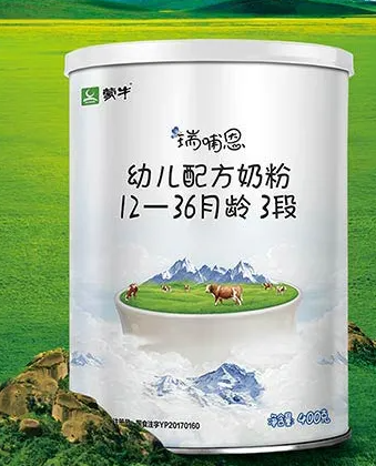 中国国产有机奶粉排名