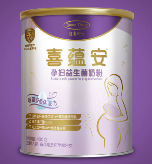 孕妇喝什么牌子奶粉最好，哪种孕妇奶粉好