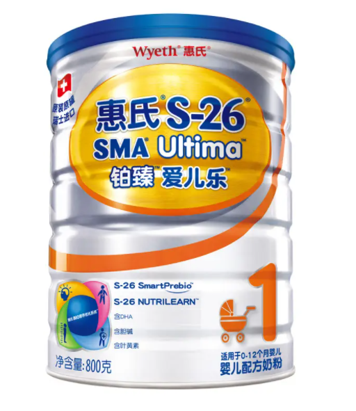 婴幼儿配方奶粉标准