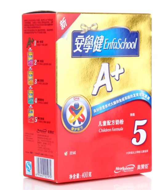 婴儿奶粉喂养奶量正常标准表图