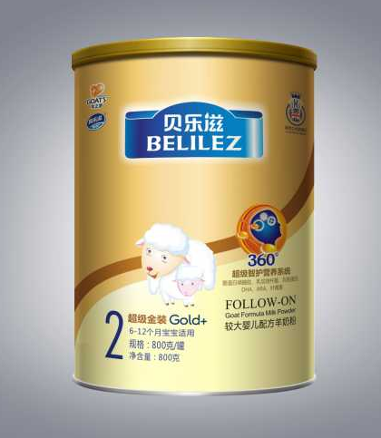 婴儿喝羊奶粉的利弊、有什么好处、缺点、危害