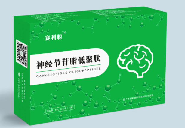 低聚肽的功效与作用