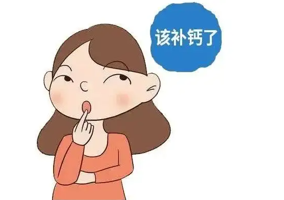 宝宝吃什么食物补钙效果好