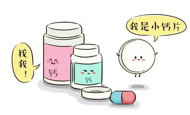 两个月的婴儿怎么补钙