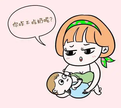 两个月的宝宝奶量多少