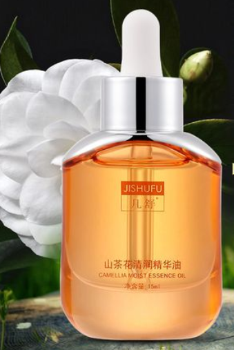 护肤精油价格表