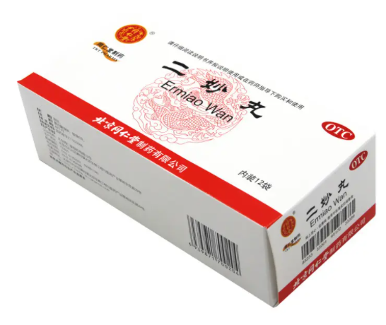 二妙丸的功效与作用