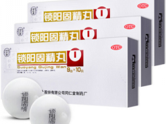 盘点同仁堂三种提高性功能的药