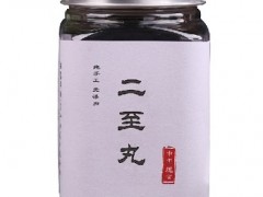 哪些人服用二至丸最好 二至丸的功效与作用