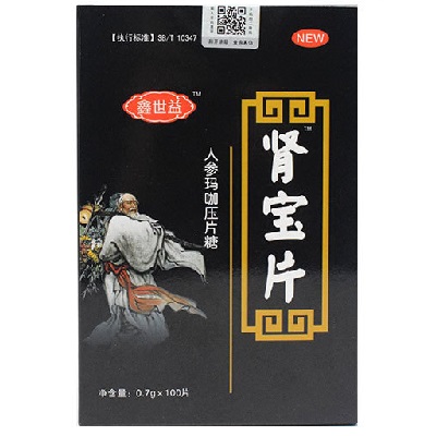 人参玛咖片