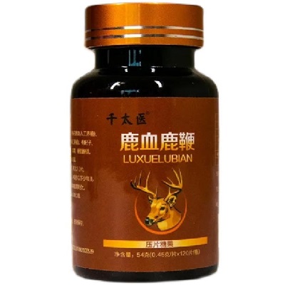 鹿血鹿鞭复合片