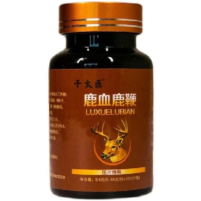 鹿血鹿鞭复合片