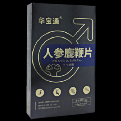 人参鹿鞭片