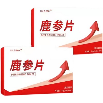 鹿参片