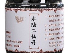 水陆二仙丹的副作用 水陆二仙丹怎么吃