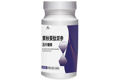 黄秋葵肽双参片