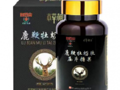 六根谭丸是什么 六根谭丸有哪些功效