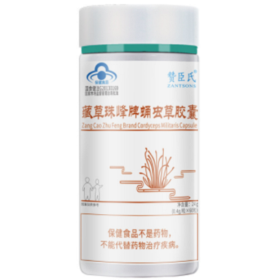 蛹虫草胶囊