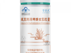 蛹虫草胶囊的功效与作用 蛹虫草胶囊四大功效