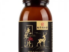 金鹿丸的三大作用和功效 金鹿丸正确服用方法