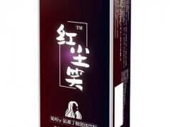 氨基丁酸对女人的作用 女人吃氨基丁酸的反应