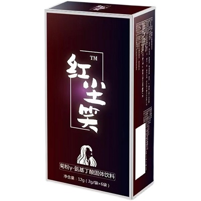 image 氨基丁酸