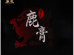 鹿膏有什么功效 鹿膏的四大作用