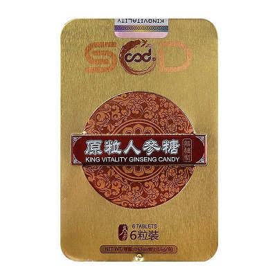 人参糖