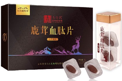 鹿茸血肽片