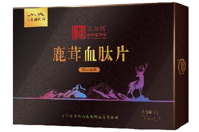 鹿茸血肽片