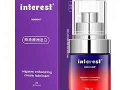 高潮增强液真的有用吗 高潮增强液的作用原理