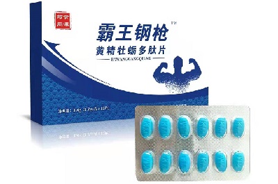 黄精牡蛎肽片