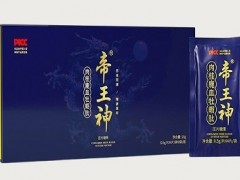 帝王神片的功效与作用 帝王神片的三大功效