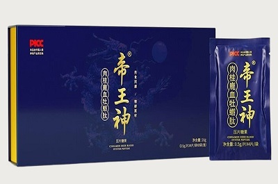 帝王神片