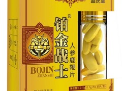 勃金战士功效与作用 勃金战士的3大作用