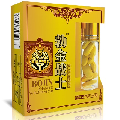 image 勃金战士
