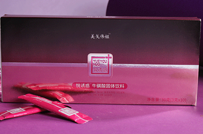 image 伟姐