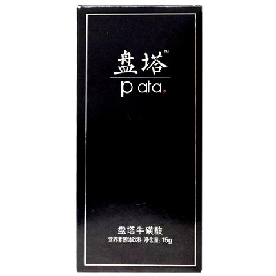 盘塔