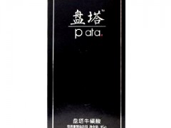 盘塔牛磺酸功效与作用 盘塔牛磺酸3大作用