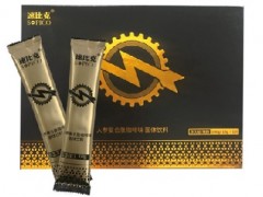 速比克咖啡功效 速比克咖啡三大作用