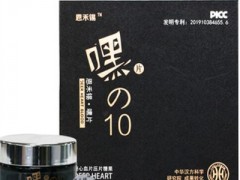 恩禾锡鹿心血片怎么样 恩禾锡鹿心血片的功效