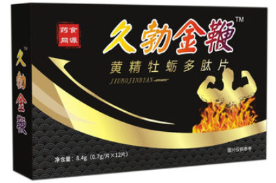 久勃金鞭