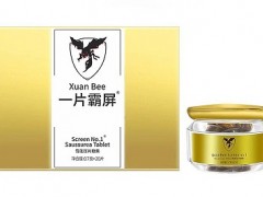 一片霸屏雪莲片的使用方法 一片霸屏雪莲片的功效