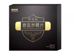鹿血精片能提高性功能吗 鹿血精片有副作用吗