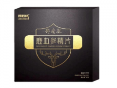 鹿血参精片功效与作用及食用方法 3大功效需知晓