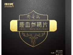 鹿血参精片功效与作用 鹿血参精片三大功效
